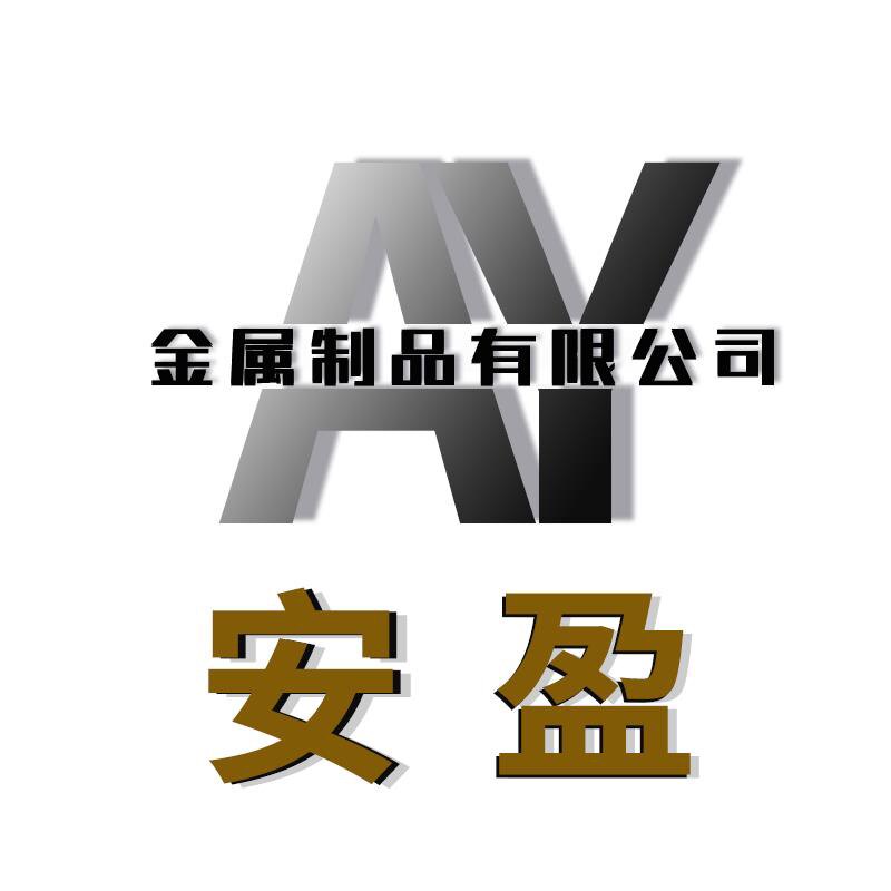安盈座椅配件工厂店