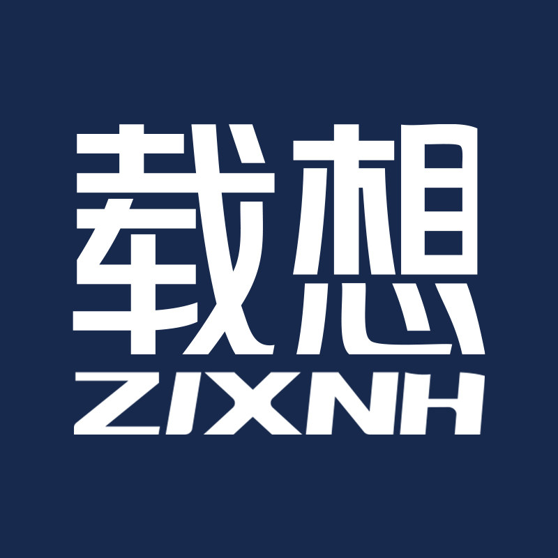 载想旗舰店