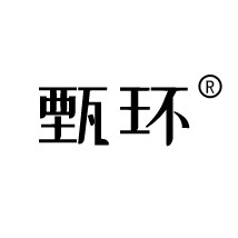 甄环鞋类旗舰店