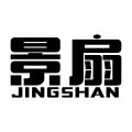 景扇旗舰店
