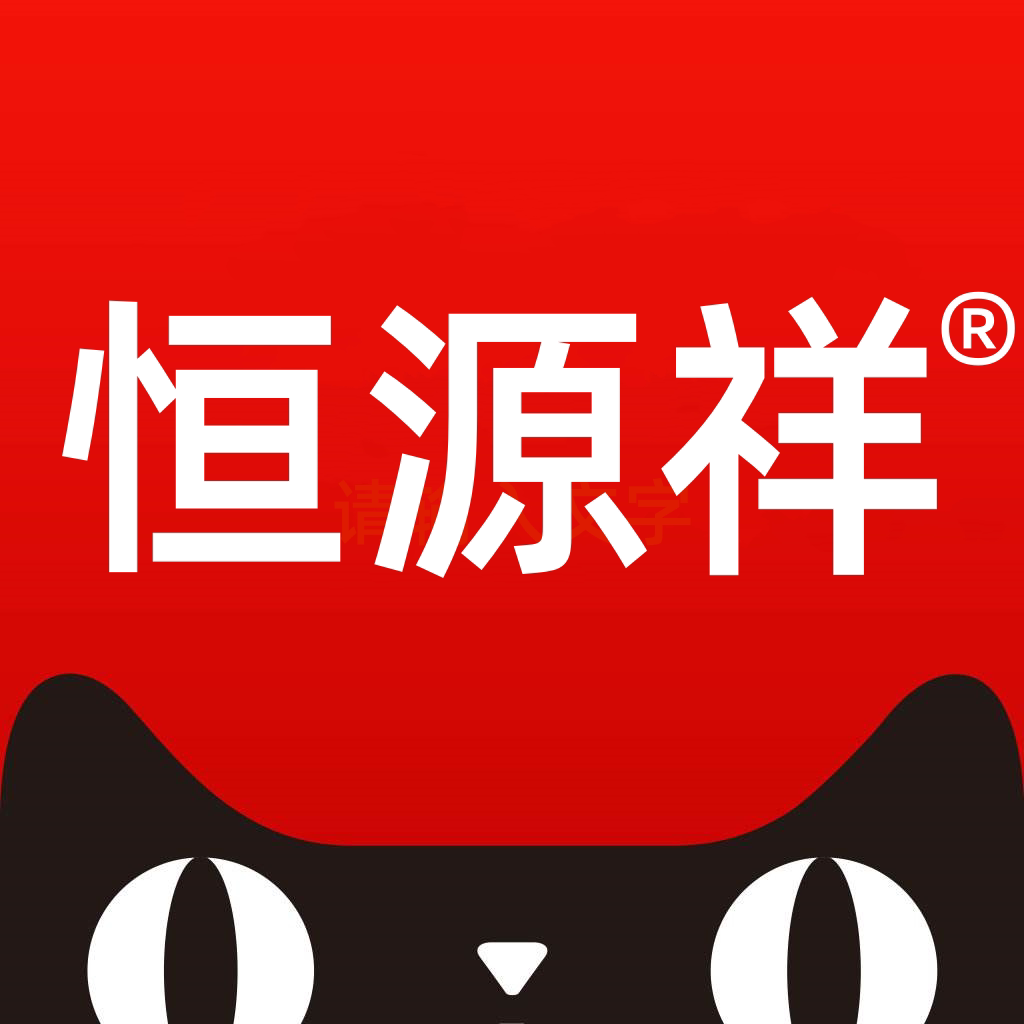 品牌家纺床品连锁店