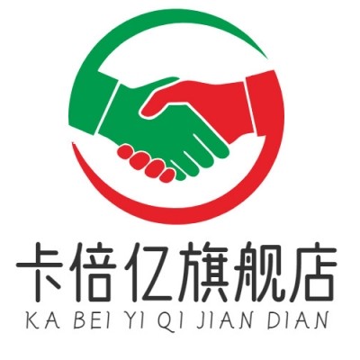 卡倍亿旗舰店
