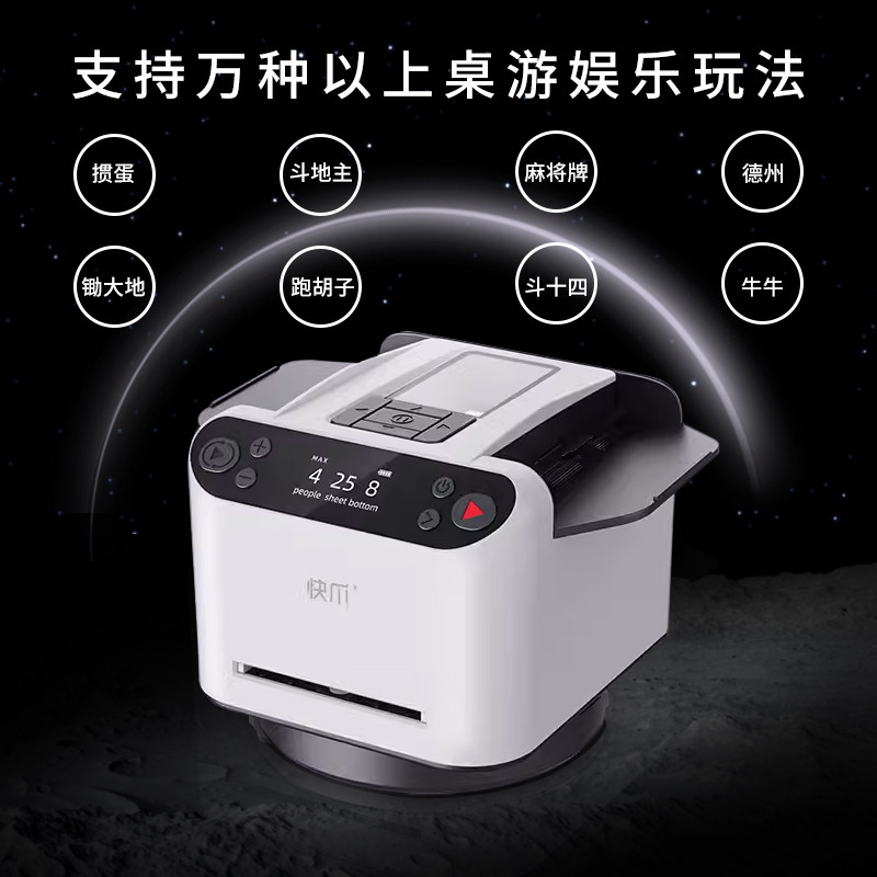 中位旗舰店