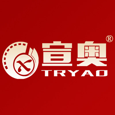 宣奥实木棋牌品牌店