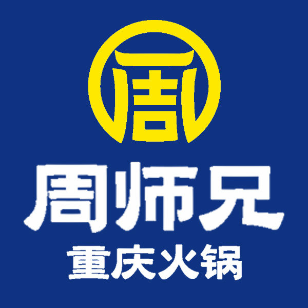 周师兄食品旗舰店