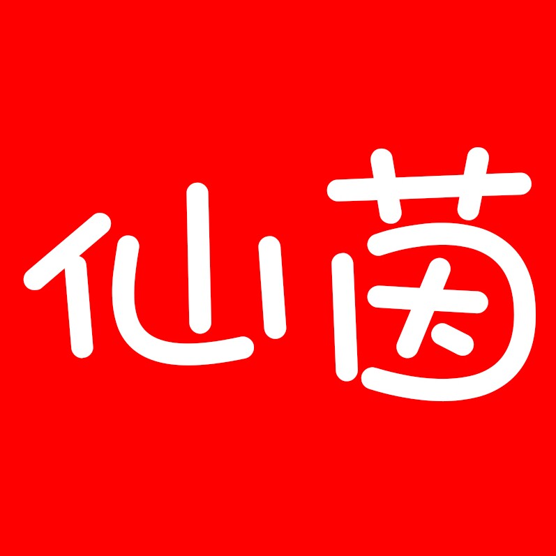 仙茵旗舰店
