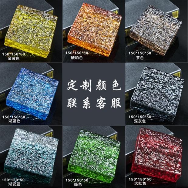 龙辉水晶工艺品 店铺LOGO