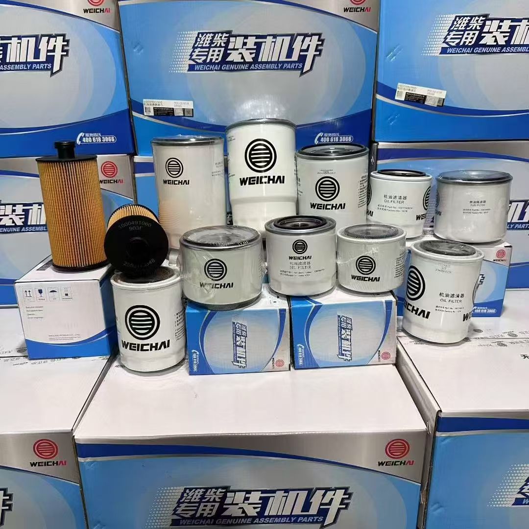 原厂配件机油滤芯经营部