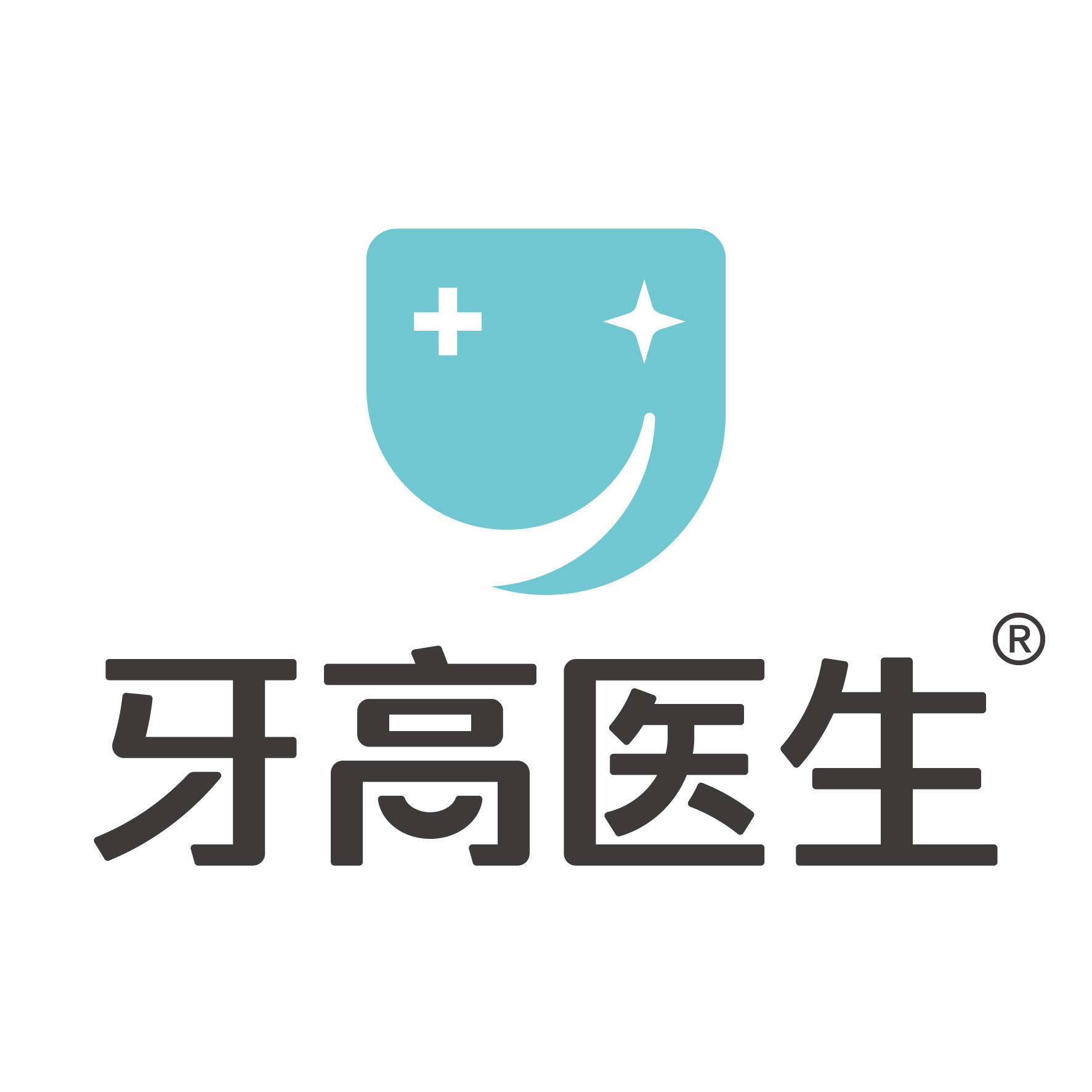 牙高医生旗舰店