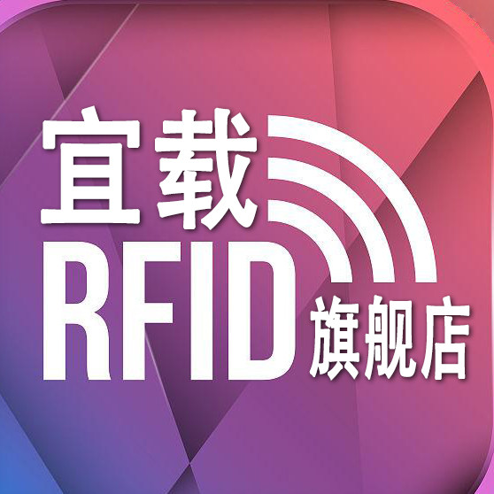 宜载旗舰店