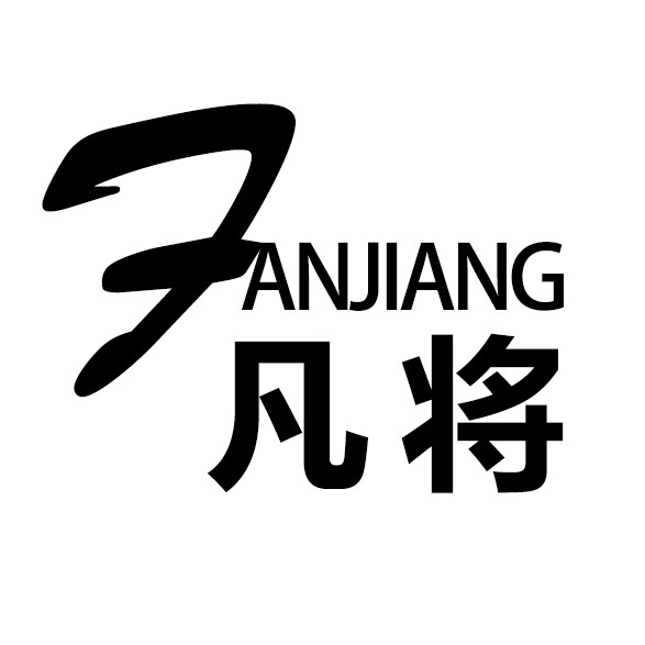 凡将车品旗舰店