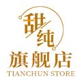 甜纯旗舰店