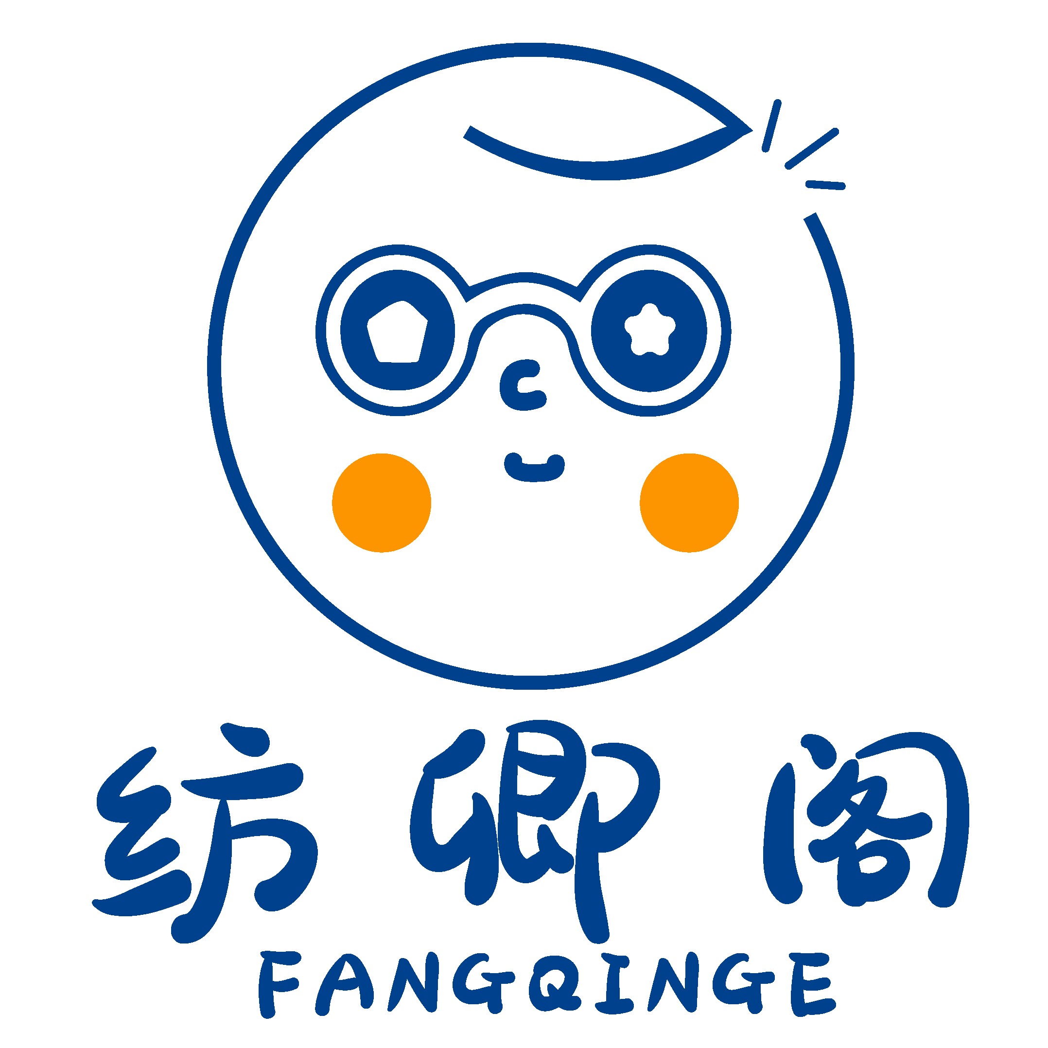 纺卿阁旗舰店