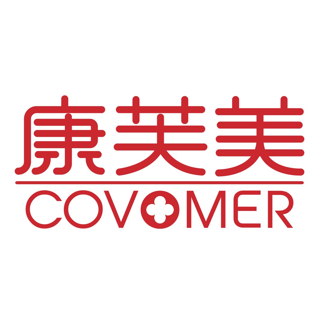 康芙美丽阳专卖店