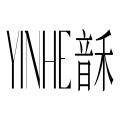 音禾旗舰店