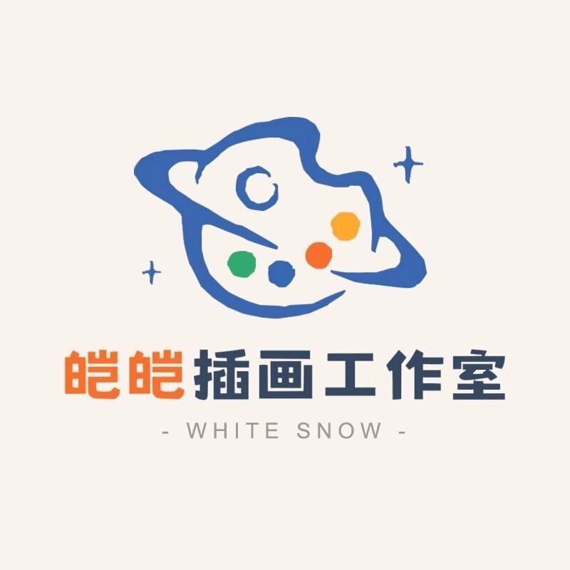 皑皑插画工作室 店铺LOGO
