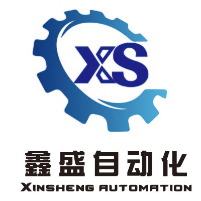 鑫盛机械自动化械配件