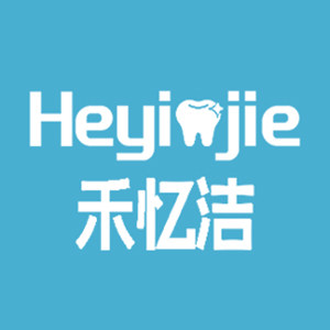 禾忆洁旗舰店logo