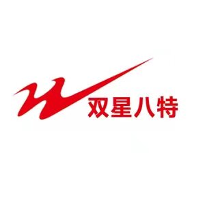 双星八特涵语专卖店