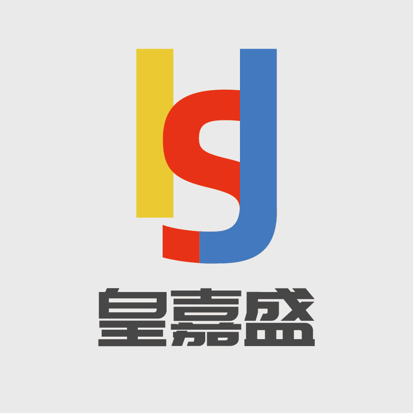 皇嘉盛旗舰店 店铺LOGO