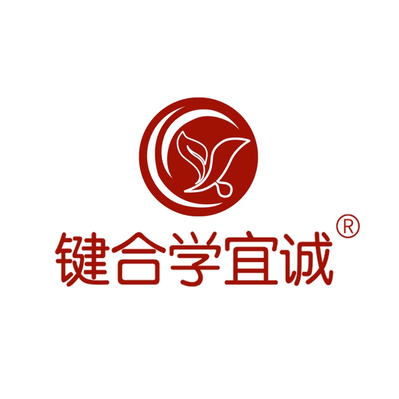 键合学宜诚旗舰店