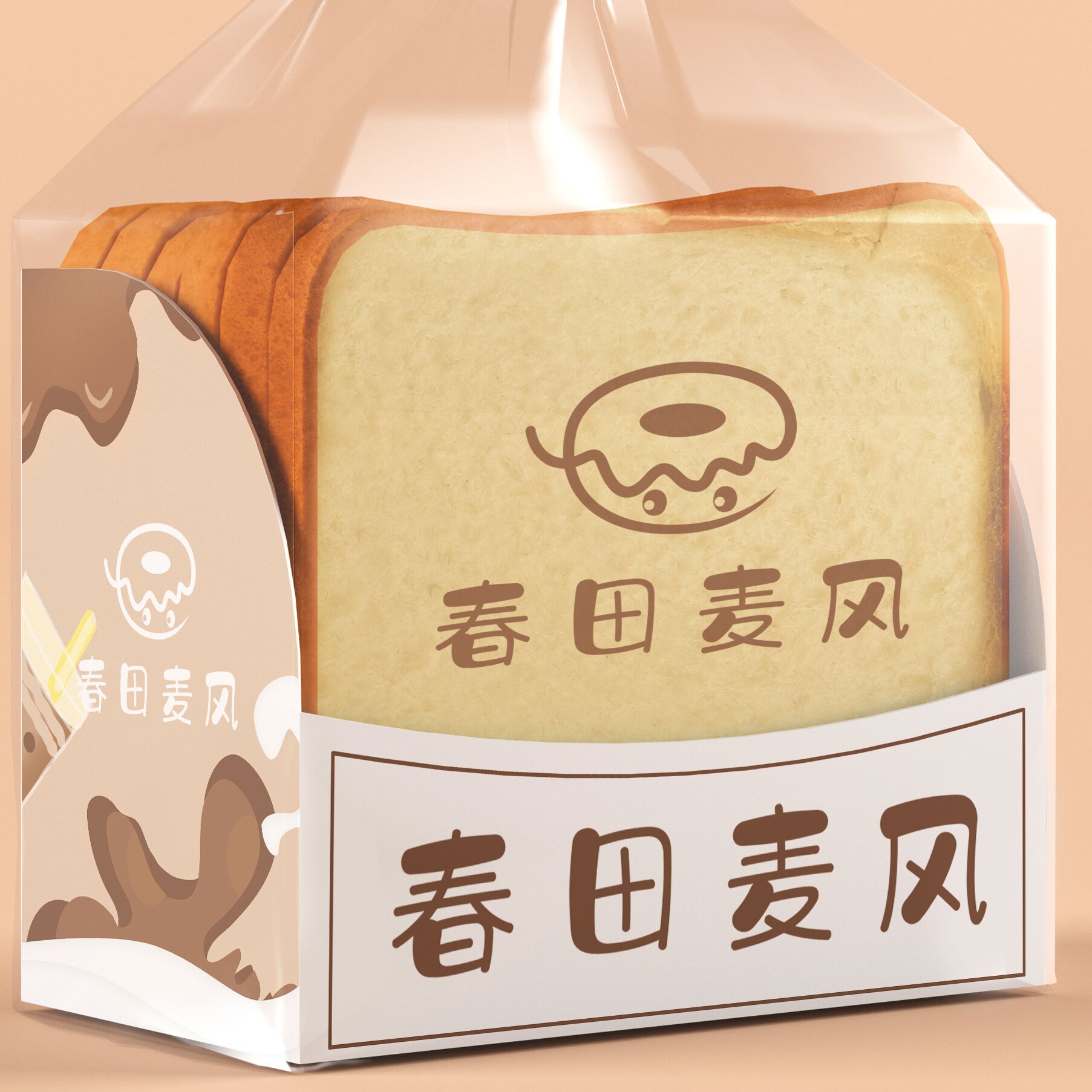 春田麦风吐司工厂企业店