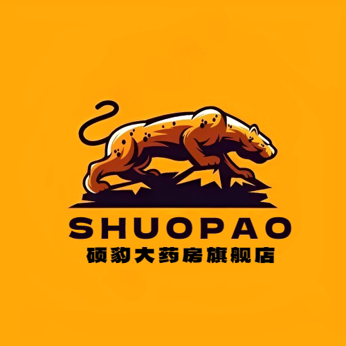 硕豹大药房旗舰店