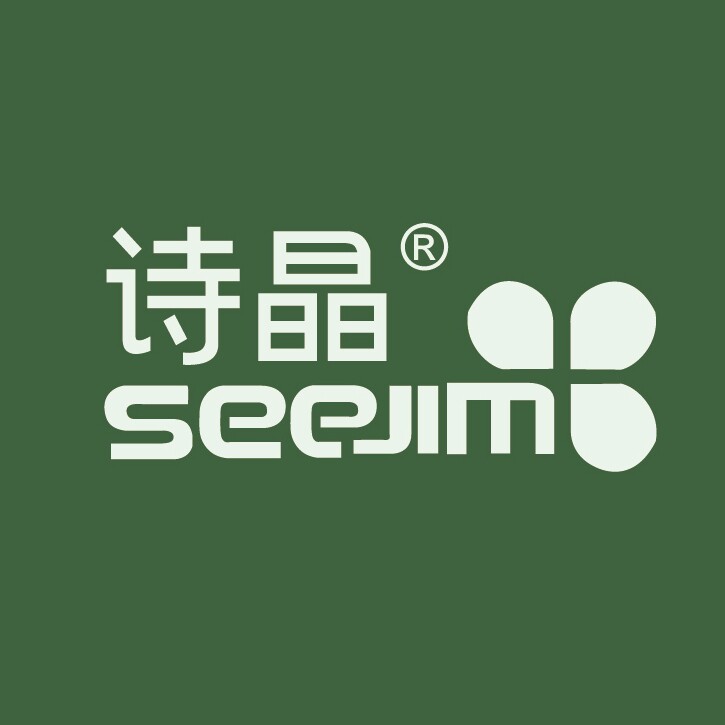 诗晶旗舰店