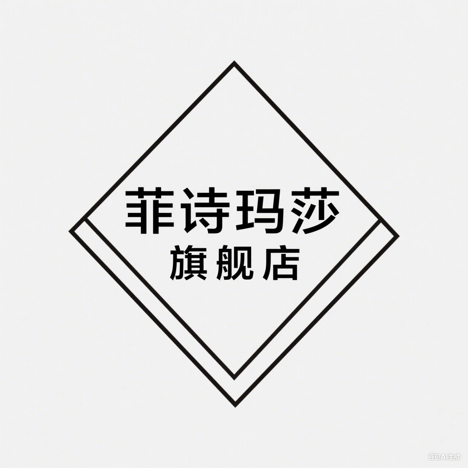 菲诗玛莎旗舰店