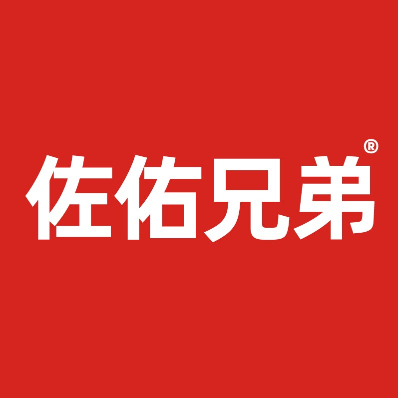 佐佑兄弟旗舰店