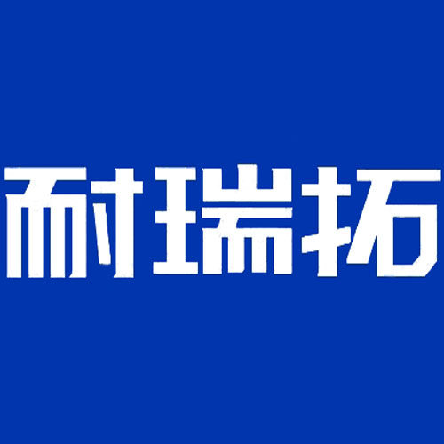耐瑞拓旗舰店