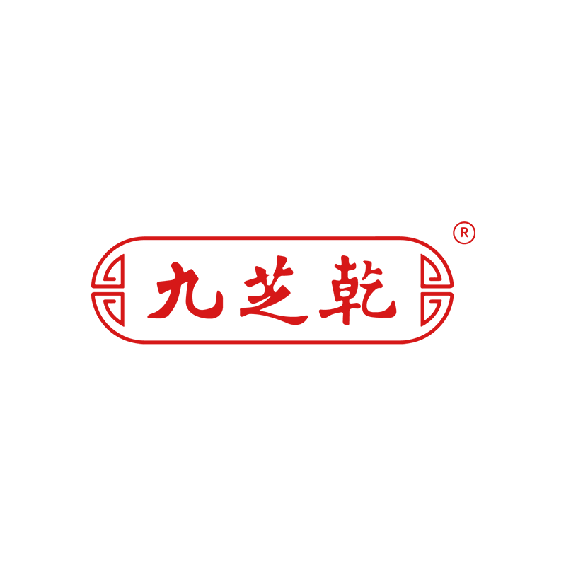 九芝乾旗舰店