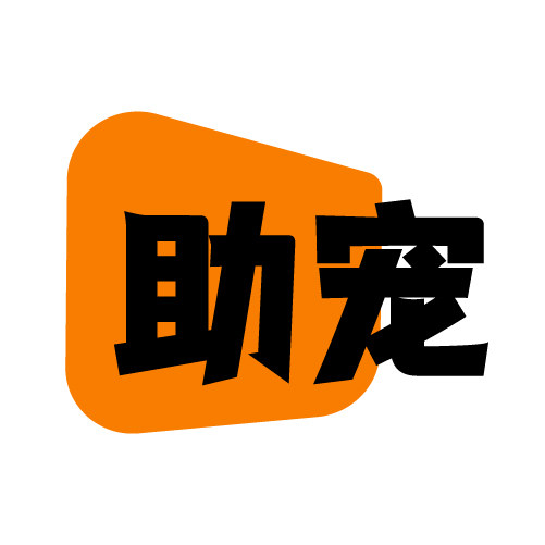 助宠旗舰店