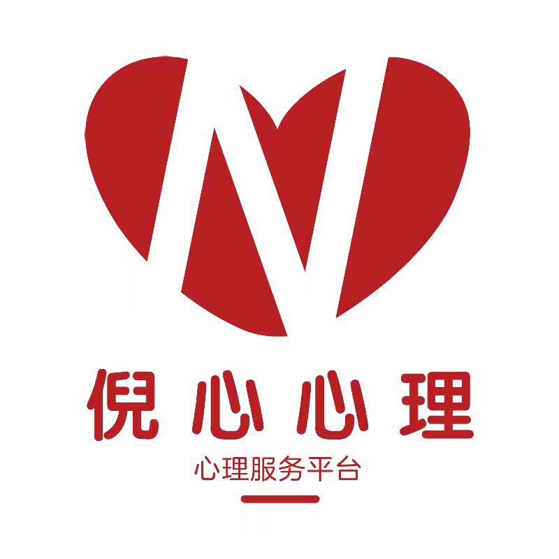 倪心旗舰店