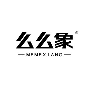 么么象家居旗舰店