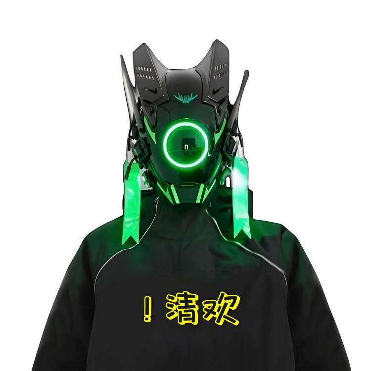 清欢电玩店