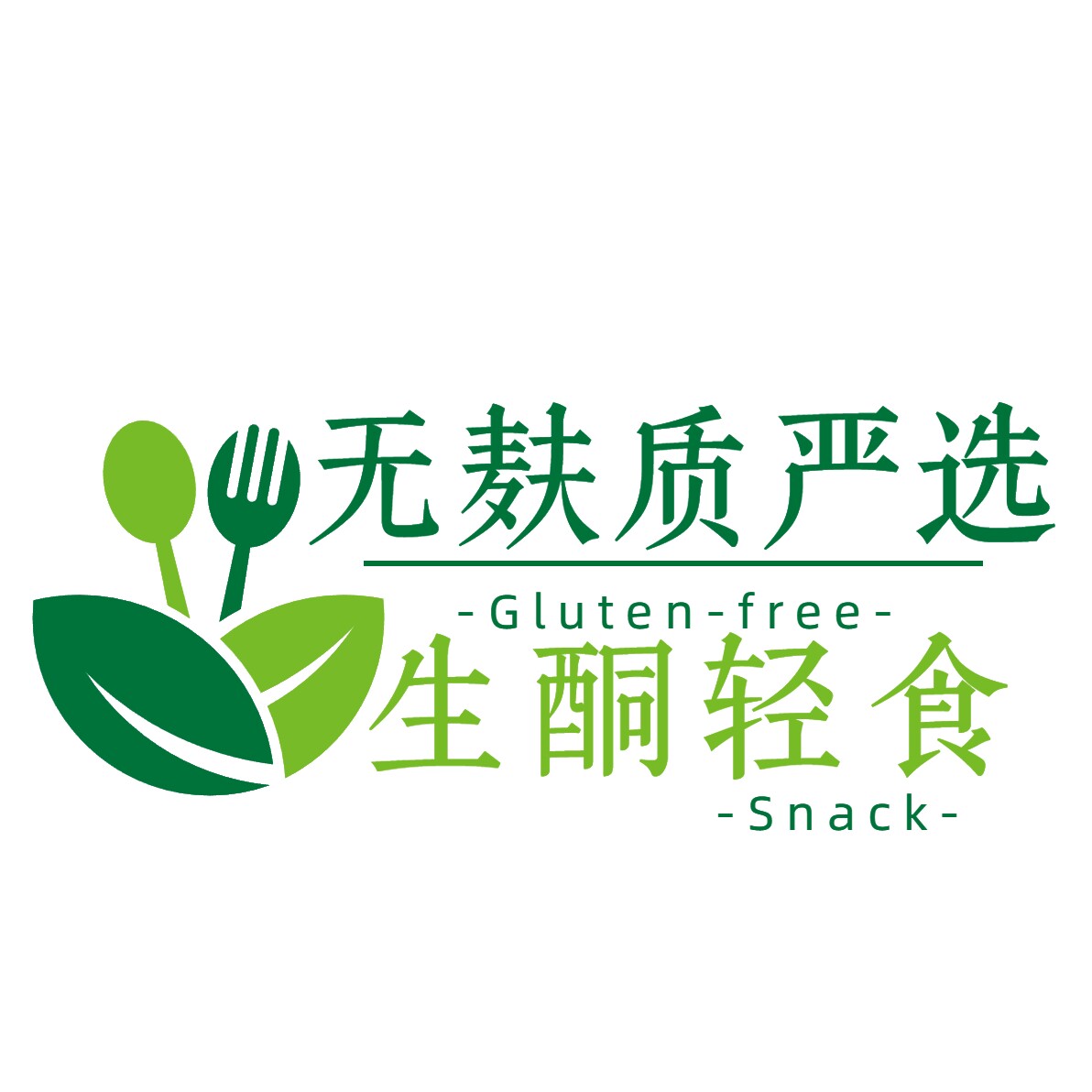 无麸质食品严选品牌店