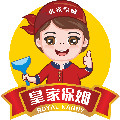 皇家保姆旗舰店 店铺LOGO