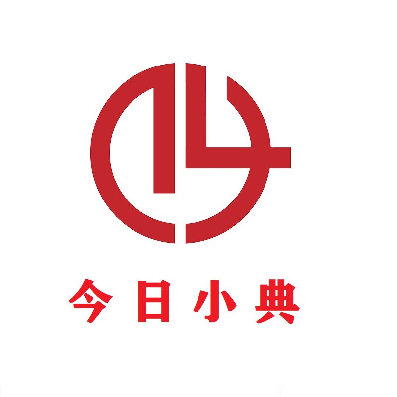 今日小典 店铺LOGO