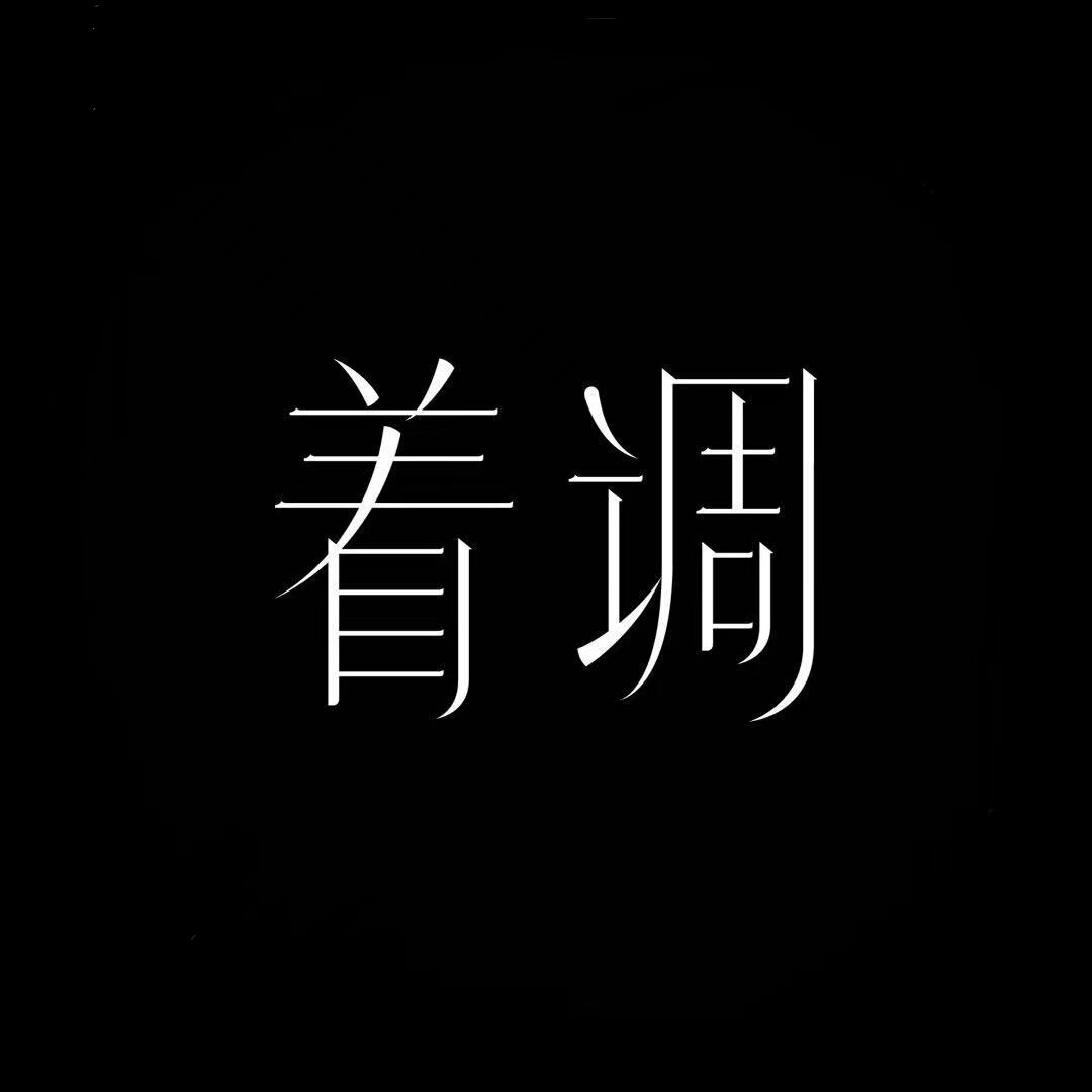 LETUSCOLOR着调品牌店