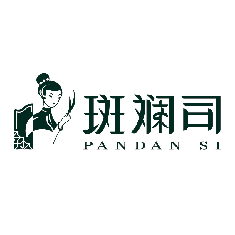 斑斓司旗舰店
