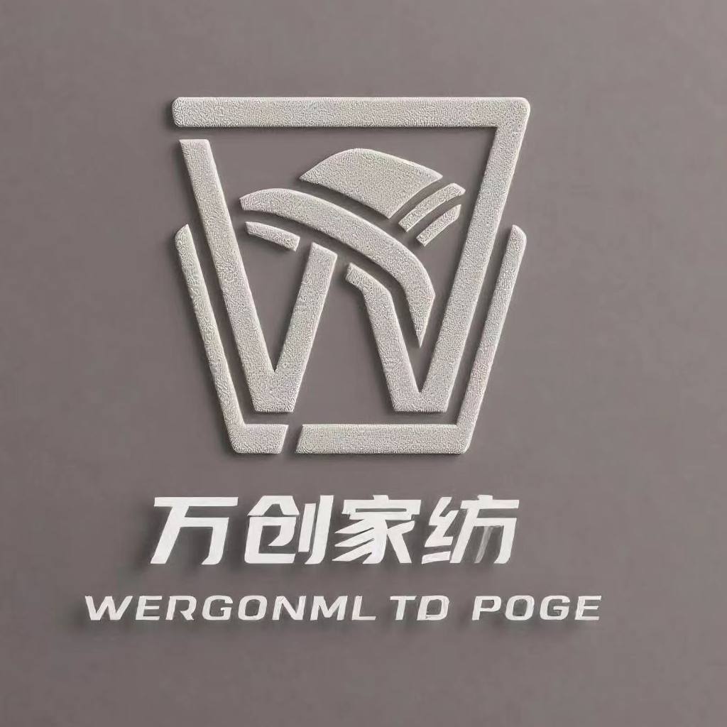 万创家纺旗舰店