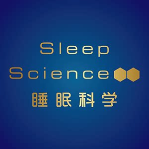 SleepScience旗舰店