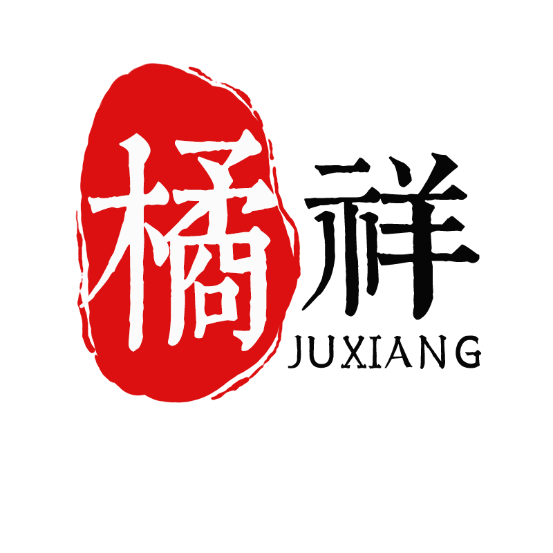 橘祥养生馆