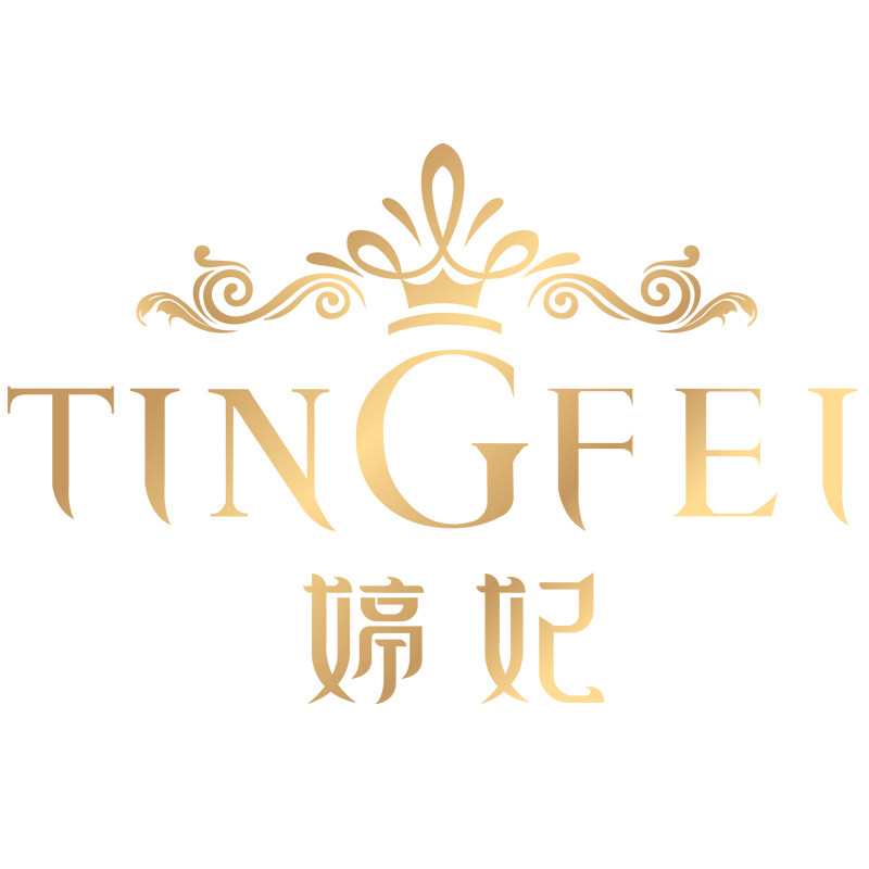 婷妃丽人旗舰店