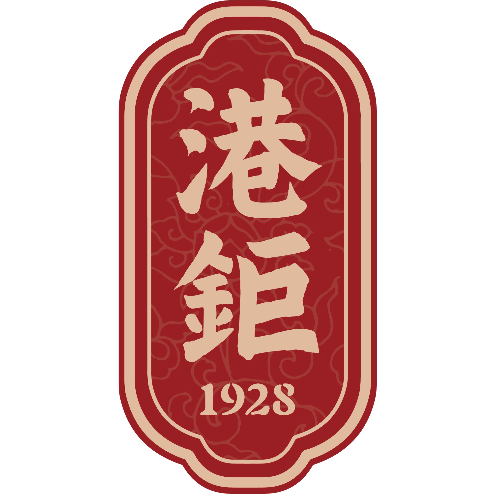 港钜旗舰店