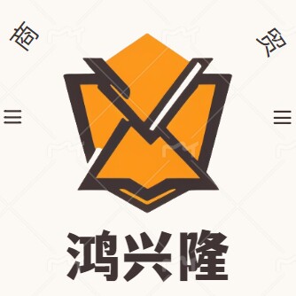 隆兴鸿五金