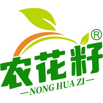 农花籽旗舰店 店铺LOGO