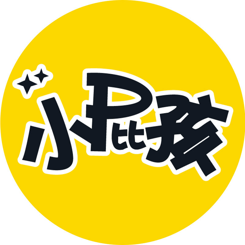 小屁孩母婴旗舰店