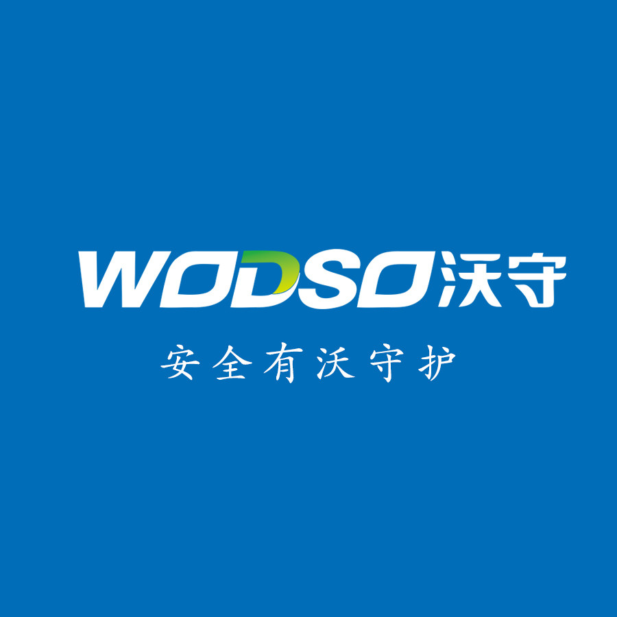 沃守旗舰店
